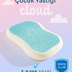 Cloud Serinleten Visco Çocuk Yastığı Jelli Visco Yastık Uyku Arkadaşı Serinleten Yastık 45x30x8 cm